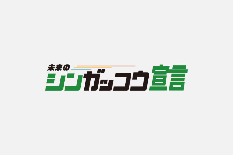 サンプル画像