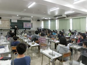 ［教員の研究活動］国際理解分野の学習