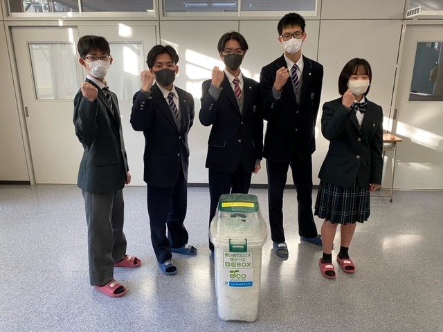 岡崎市　人間環境大学附属岡崎高校 ecoプロジェクト - 人間環境大学附属岡崎高等学校