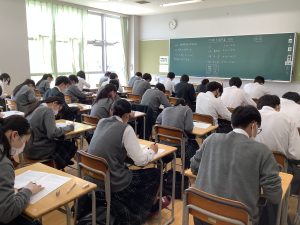 今年度初めての定期考査！