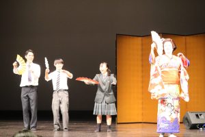 芸術鑑賞会