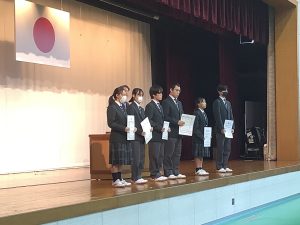 ２学期表彰式・終業式