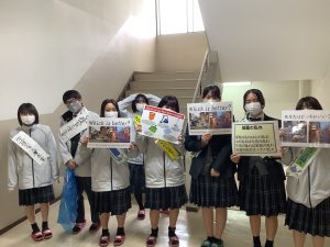 JINKAN₋OKAZAKIクリーン大作戦　【コラボ企画】生徒会執行委員＆厚生委員会
