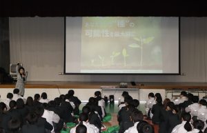 １年生進路講演会