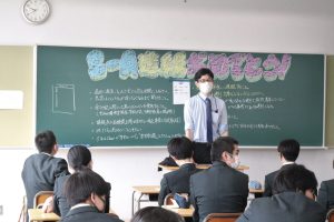 2･3年生始業式